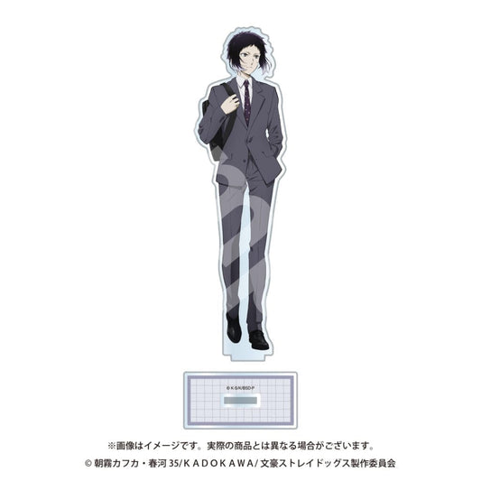 Bungou Stray Dogs Business Trip Akutagawa Acrylic Standee