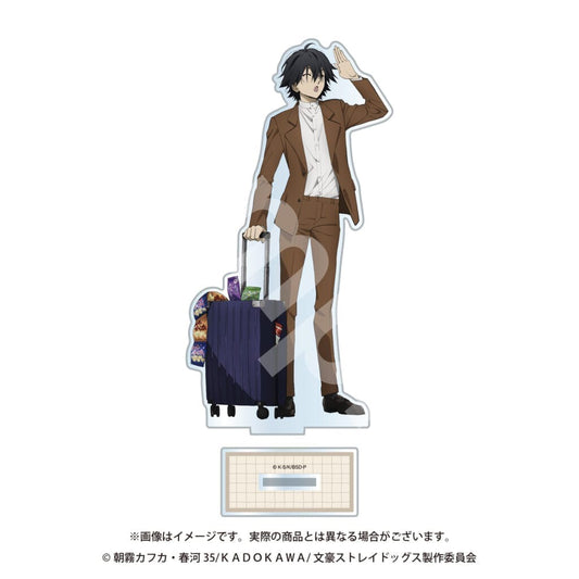 Bungou Stray Dogs Business Trip Ranpo Acrylic Standee