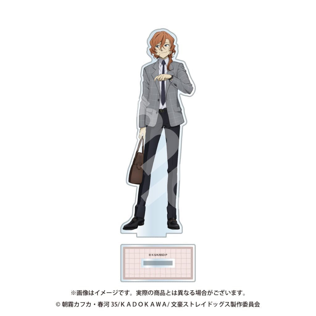 Bungou Stray Dogs Business Trip Chuuya Acrylic Standee