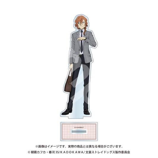 Bungou Stray Dogs Business Trip Chuuya Acrylic Standee